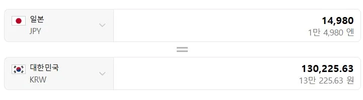 일본의 골판지 침대.jpg