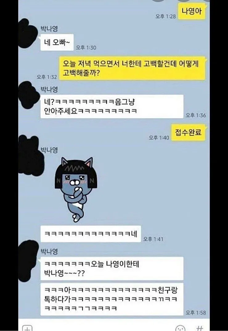 여자도 성욕이 있음을 보여주는 증거들