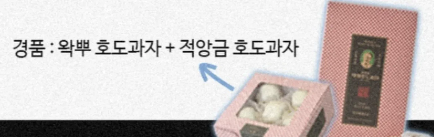 천안 사람 99%는 아는 할머니