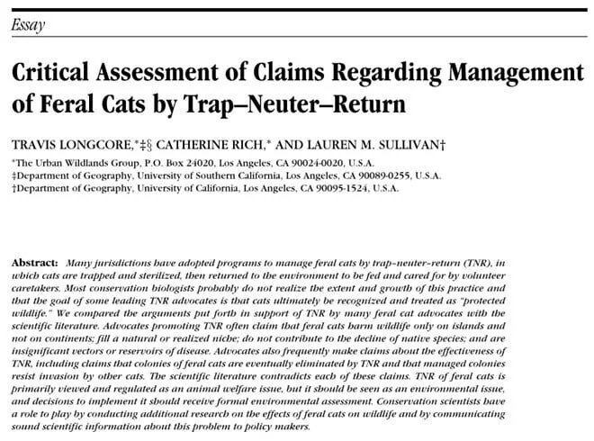 취재가 시작되자