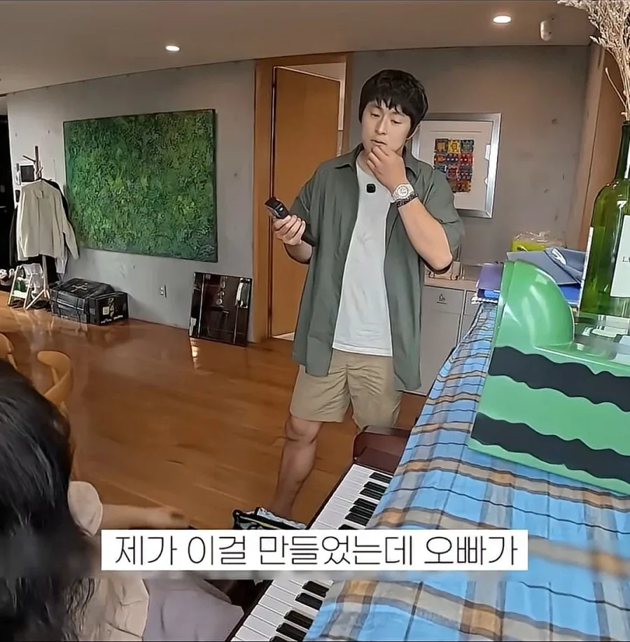 오빠를 12년째 사기꾼이라 부르는 중
