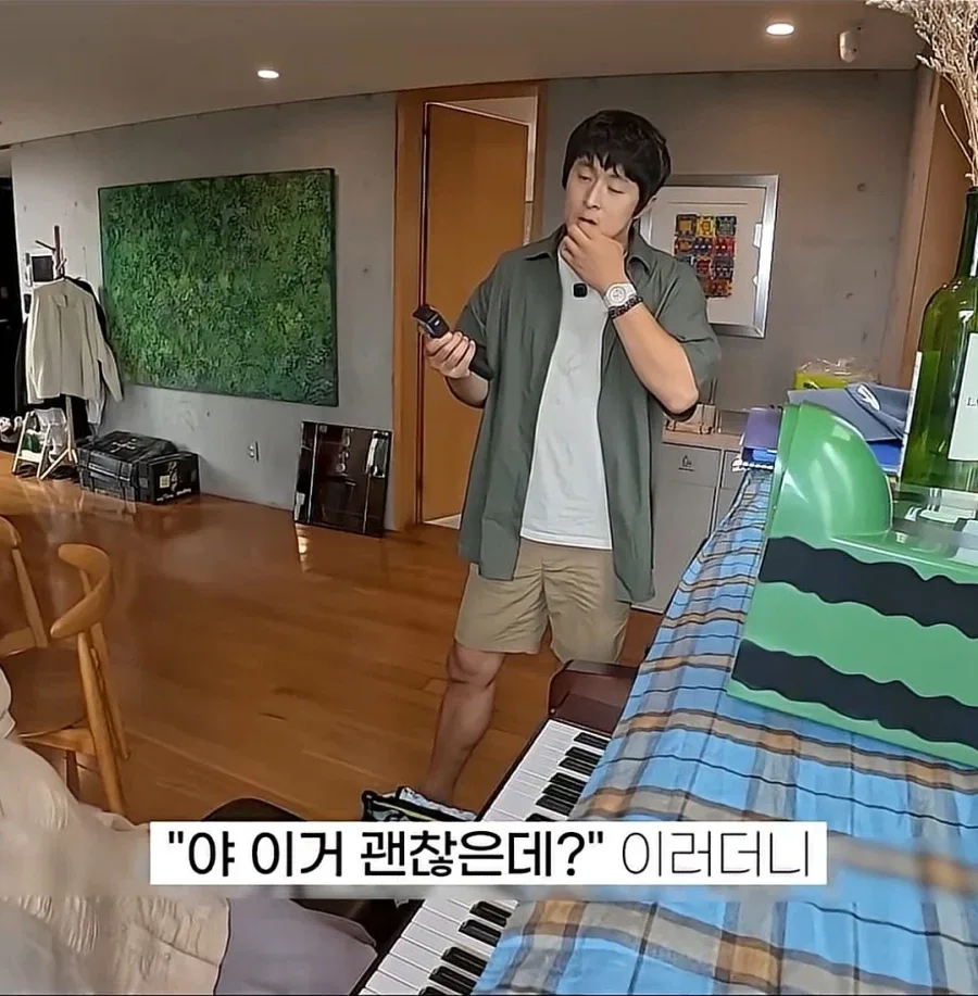 오빠를 12년째 사기꾼이라 부르는 중