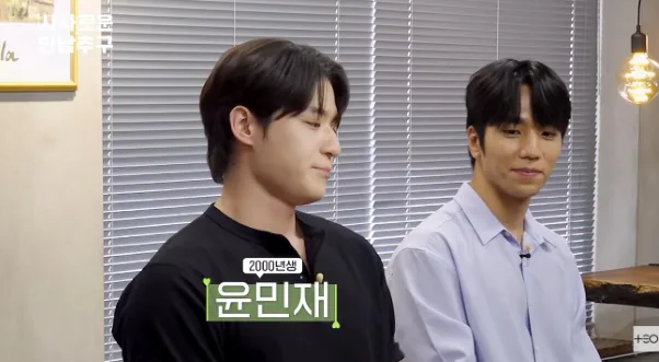 하이닉스 남자 직원들이랑 삼성전자 여자 직원들 끼리 연프 찍는다함