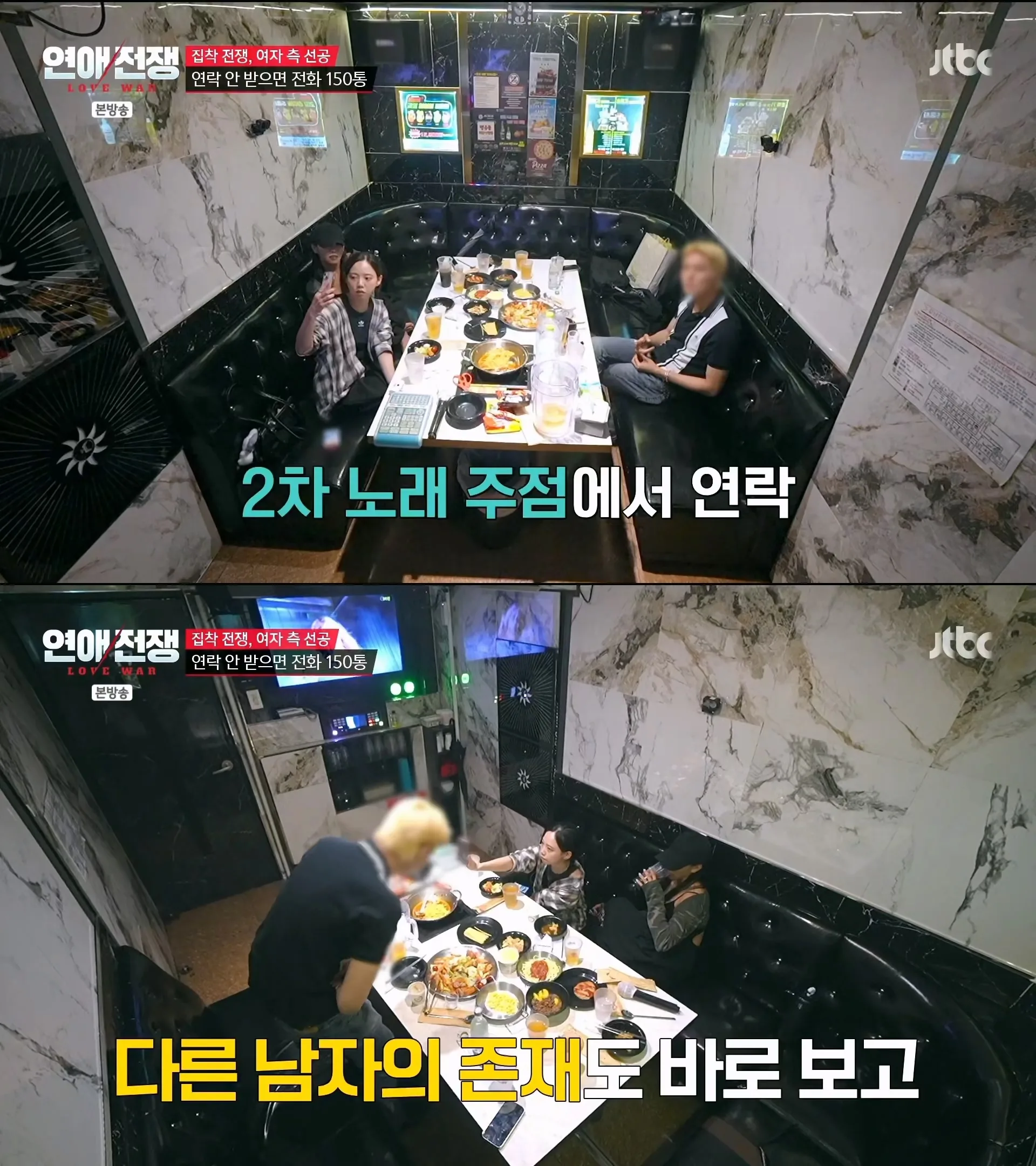 다정하고 헌신적인데 집착이 심한 남친, 감당 가능?