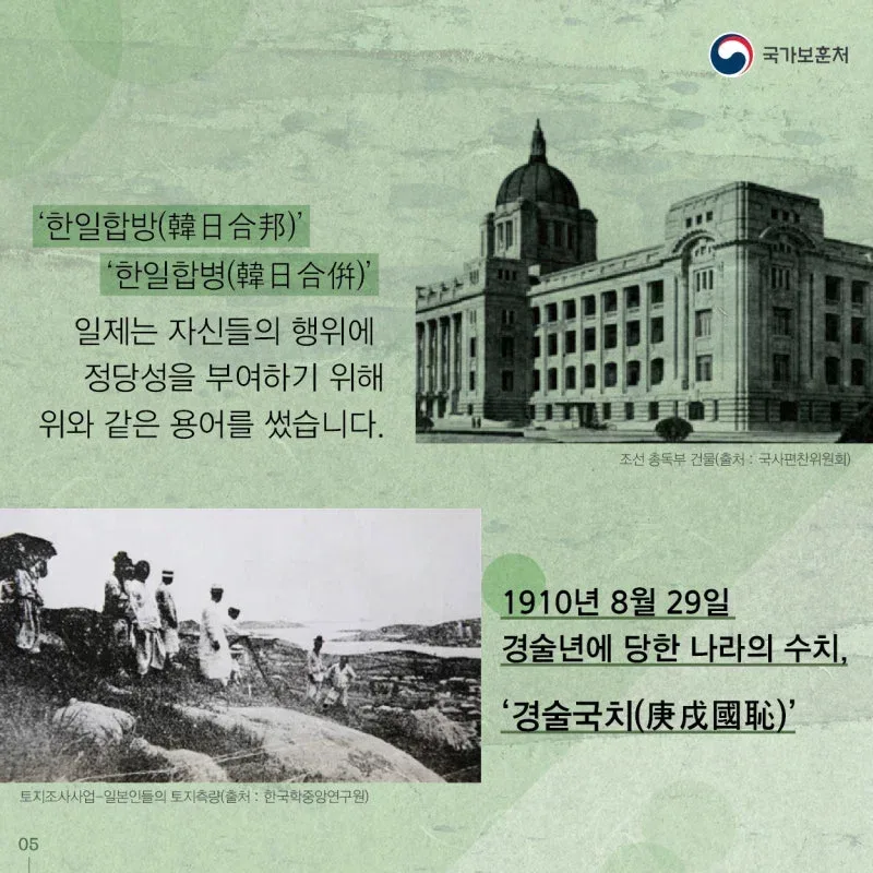 안하니만 못한 하영 부 A씨 인터뷰 속 내용.jpg