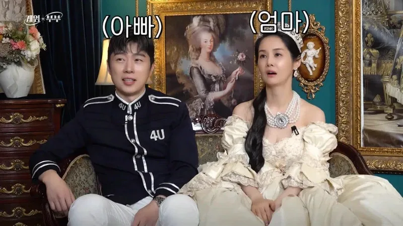 예비 사위와 나이차이가 6살밖에 안난다는 임요환