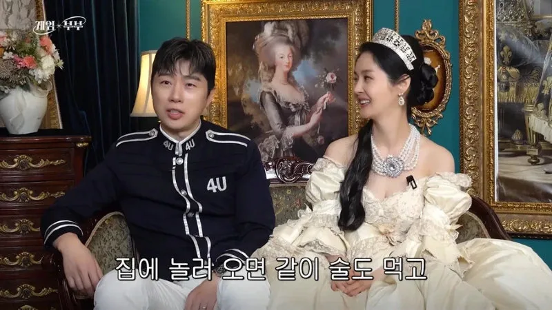 예비 사위와 나이차이가 6살밖에 안난다는 임요환