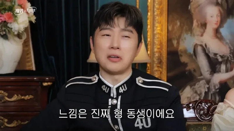 예비 사위와 나이차이가 6살밖에 안난다는 임요환
