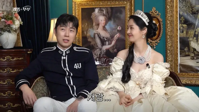 예비 사위와 나이차이가 6살밖에 안난다는 임요환