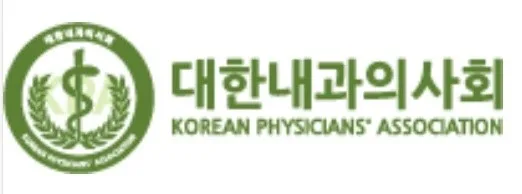 거주지 기준 의료이용 제한 움직임