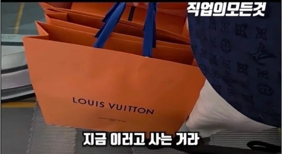 백화점에서 하루에 1억 6천 쓰는 VIP의 조언