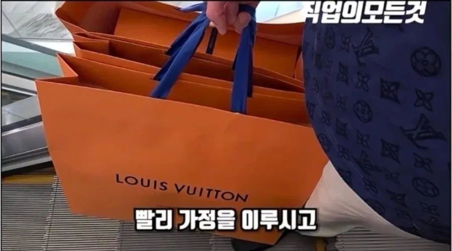 백화점에서 하루에 1억 6천 쓰는 VIP의 조언