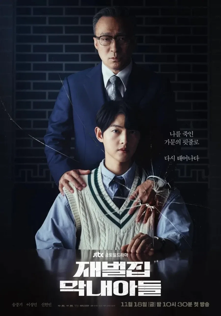 요즘 시대에 보기 드문 진심어린 사과.