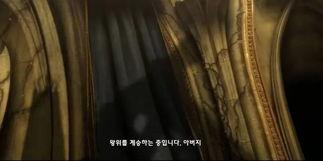 아빠 저 리치왕이 될래요.jpg
