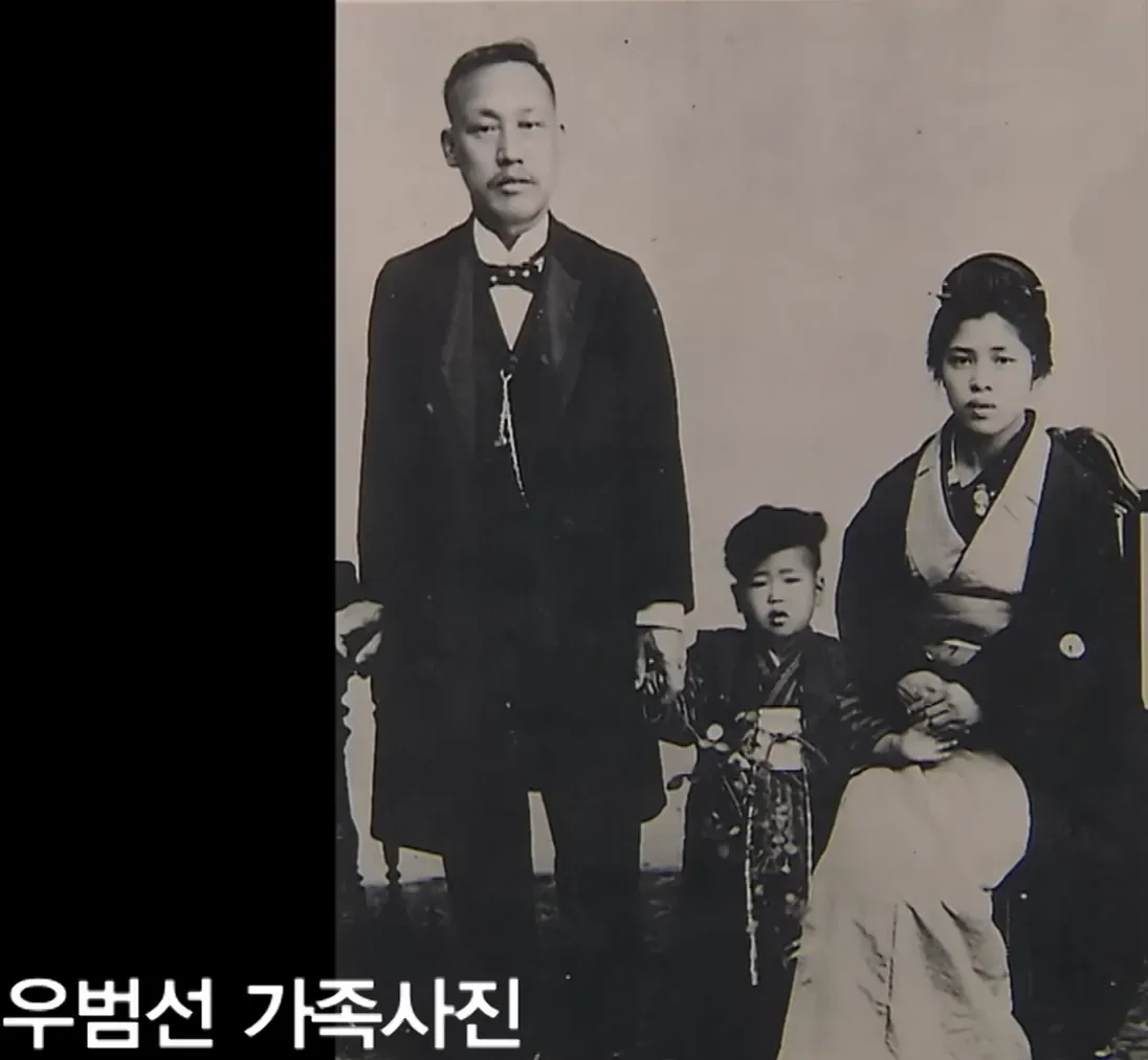 명성황후 시해때 가담하고 일본으로 튄 조선인의 최후