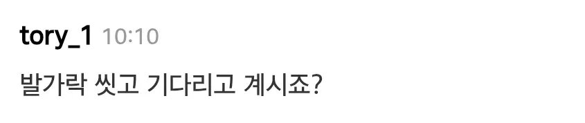 석유시대가 끝나버린 사우디아라비아