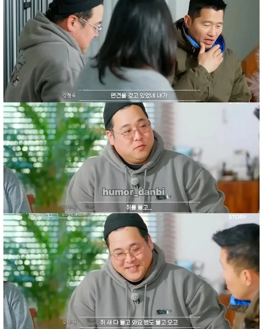 진짜로 동물을 사랑하는 사람