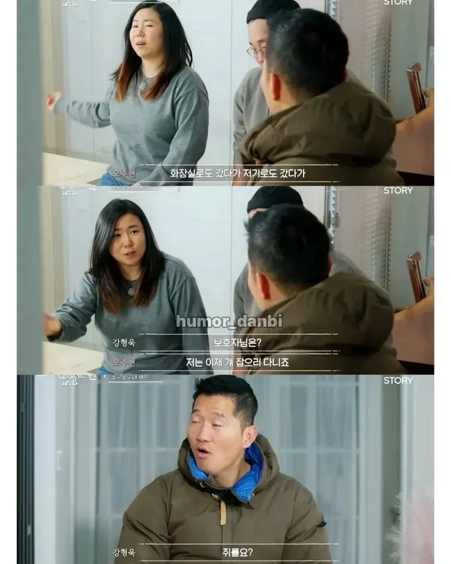 진짜로 동물을 사랑하는 사람