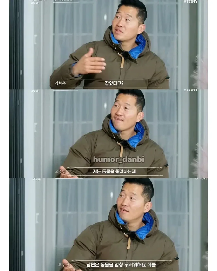 진짜로 동물을 사랑하는 사람