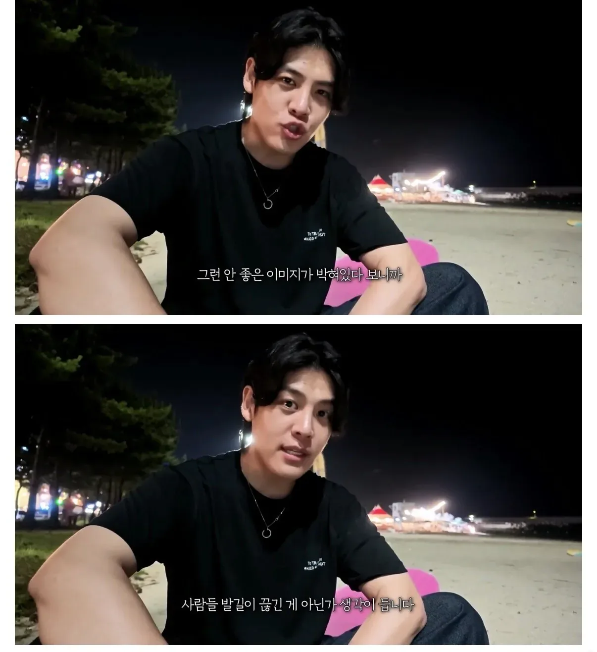 헌팅의 성지라던 양양 근황.jpg