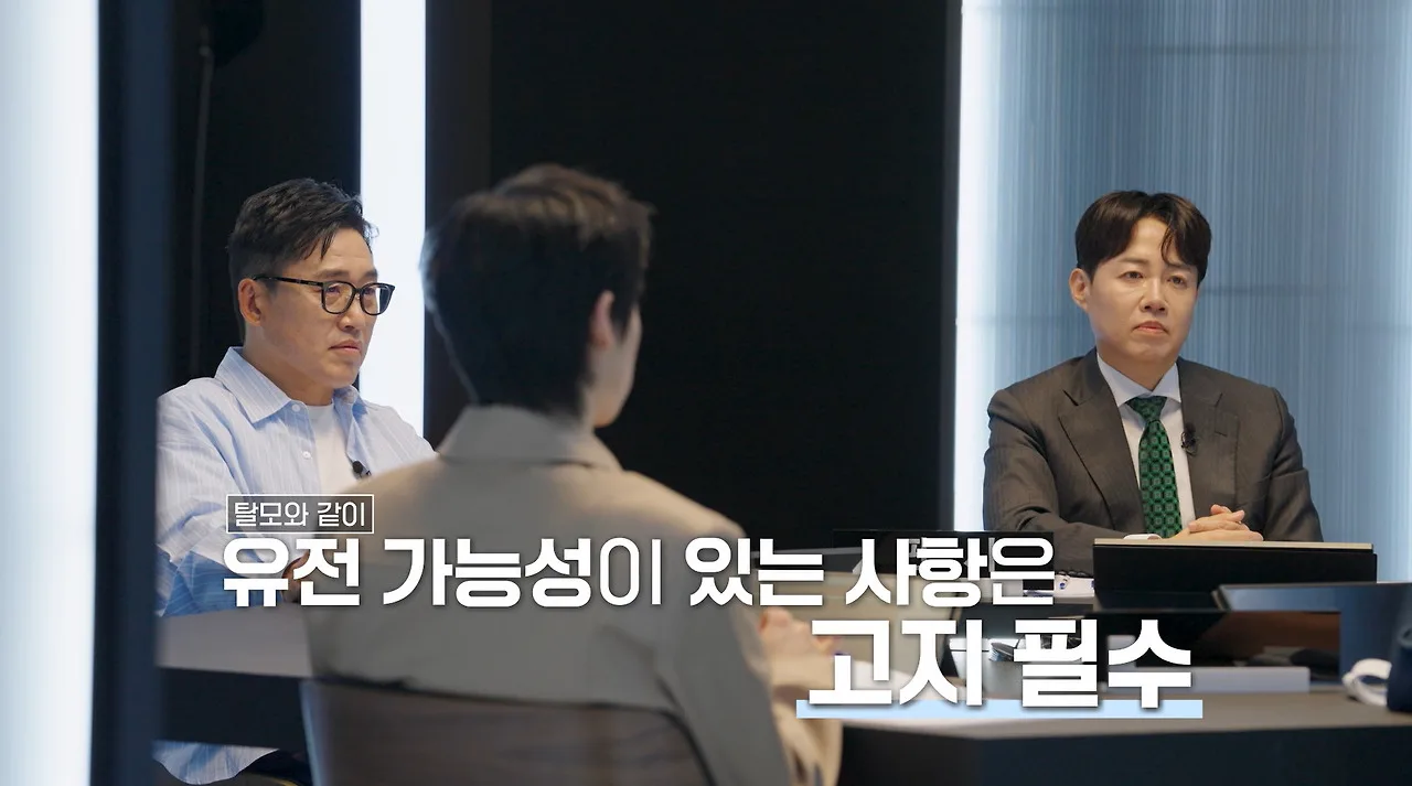 검사가 말하는 결혼 전 알려야 하는 성형수술 기준.jpg