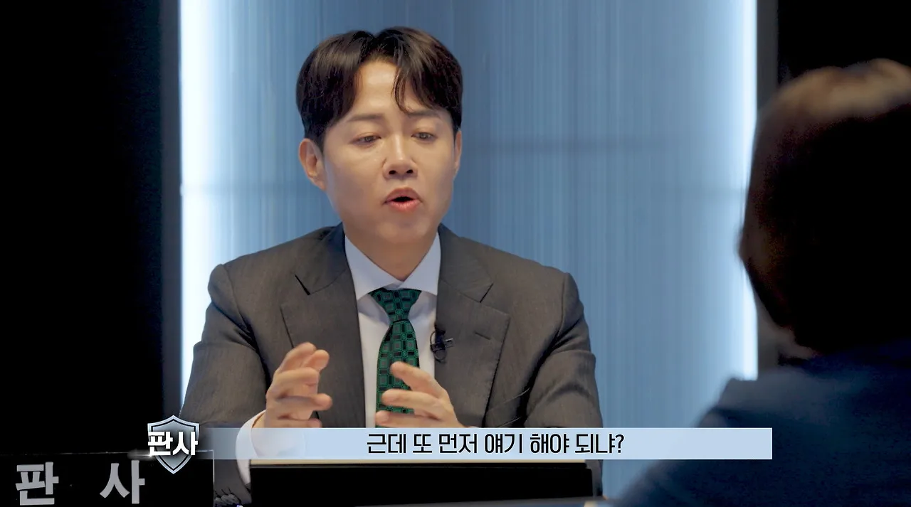 검사가 말하는 결혼 전 알려야 하는 성형수술 기준.jpg
