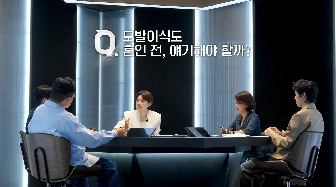 검사가 말하는 결혼 전 알려야 하는 성형수술 기준.jpg