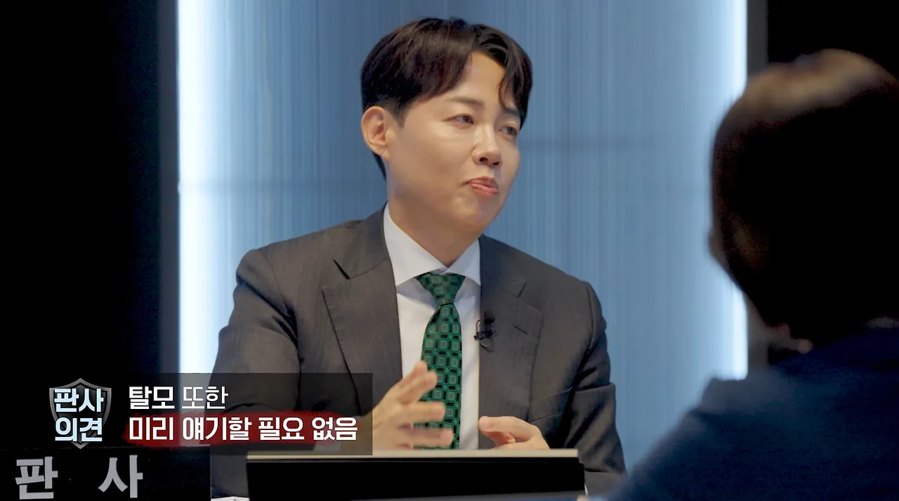 검사가 말하는 결혼 전 알려야 하는 성형수술 기준.jpg