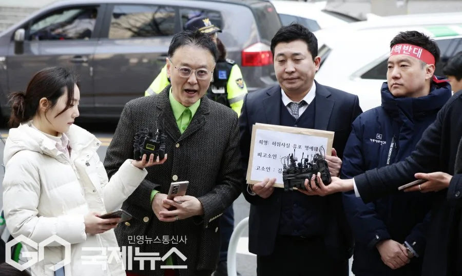 [단독]'김수현 명예훼손' 개그맨 출신 유튜버 권영찬 검찰 송치