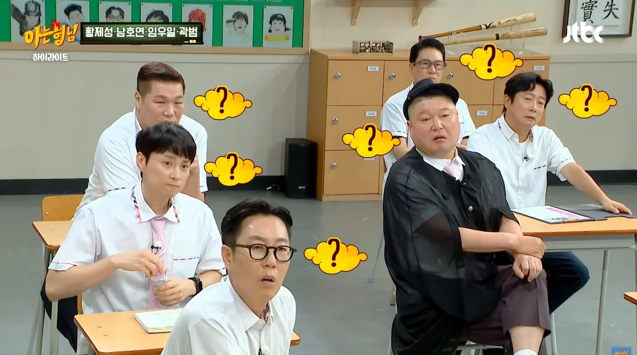 살이 찐 곽범에게 친한 작가가 방송 안 할 거냐고, 살이 쪄서 방송에서 쓰기 좀 그렇다고 한 말에 여러 시술을 하게 되었고 그러다 보니 중독이 되어서 수천 썼다고 함