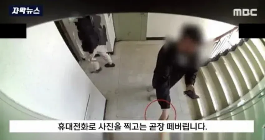 어떤 경찰의 특진 요령 ~~~~~~~~~~~
