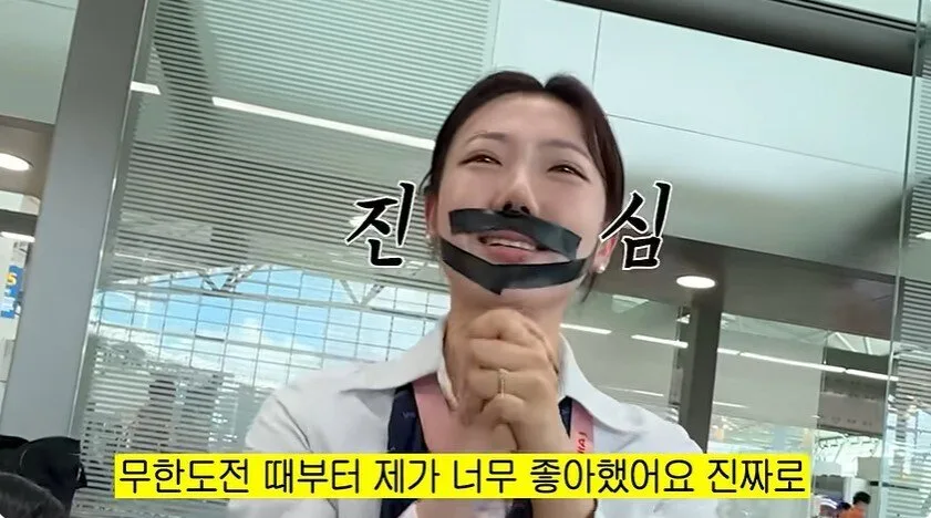 노홍철 또 혼자 인도여행 에어인디아 직원 ㅋㅋ