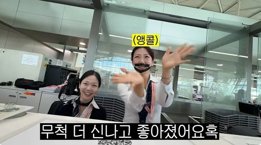 노홍철 또 혼자 인도여행 에어인디아 직원 ㅋㅋ