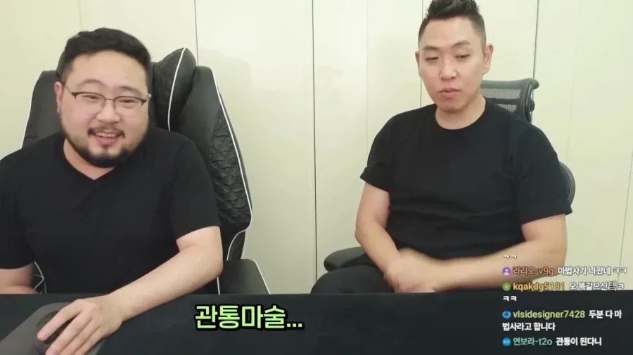협조적이지 못한 후배 때문에 마술을 실패한 이은결