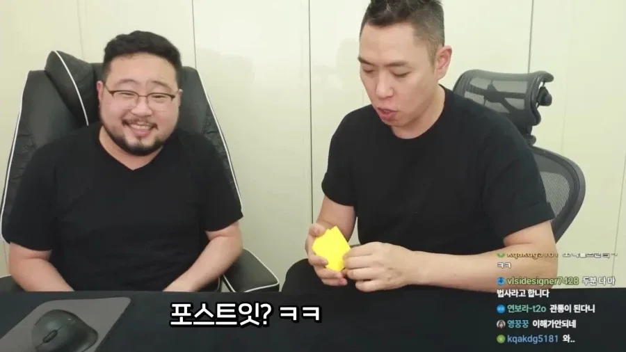 협조적이지 못한 후배 때문에 마술을 실패한 이은결