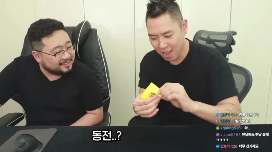 협조적이지 못한 후배 때문에 마술을 실패한 이은결