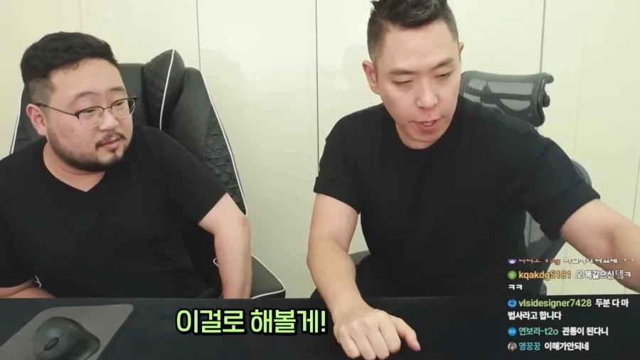 협조적이지 못한 후배 때문에 마술을 실패한 이은결