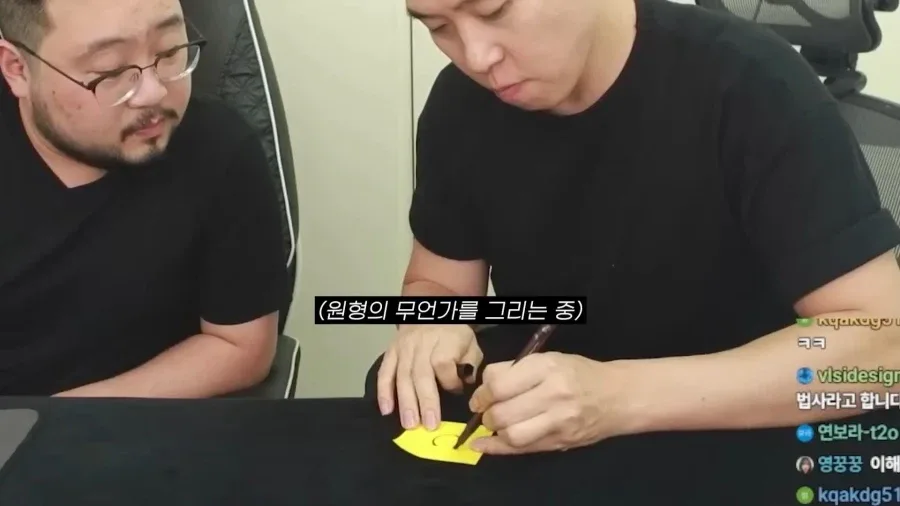 협조적이지 못한 후배 때문에 마술을 실패한 이은결