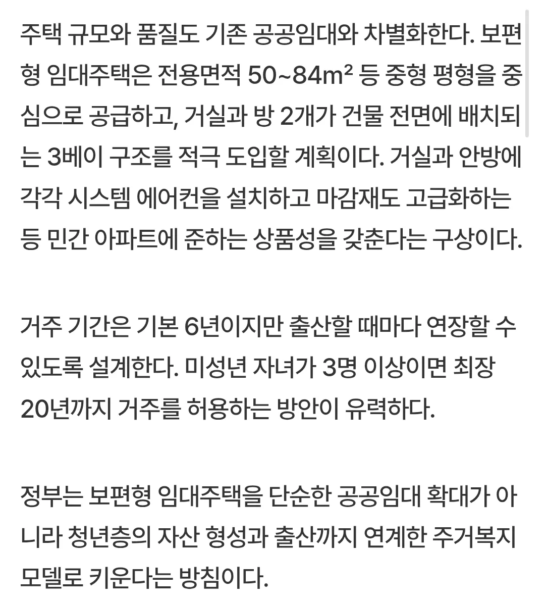 Screenshot_20260915_090135_Samsung_Browser.jpg