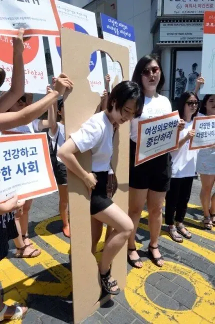 눈치없는 여자.jpg