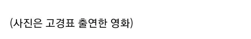 교생 오줌싸는 습관, 고치게 한다 vs 놔둔다.jpg