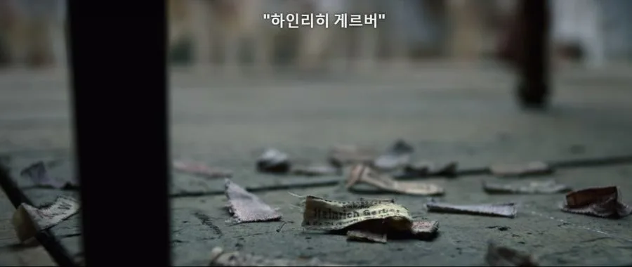 군복7.PNG