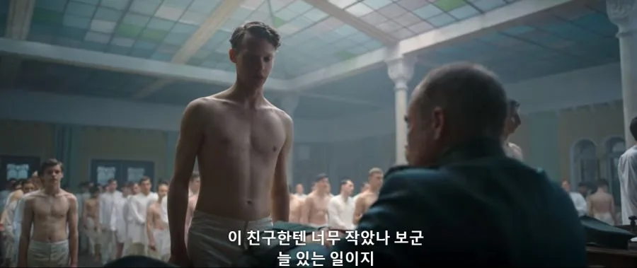 군복3.PNG