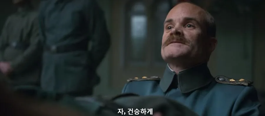 군복5.PNG