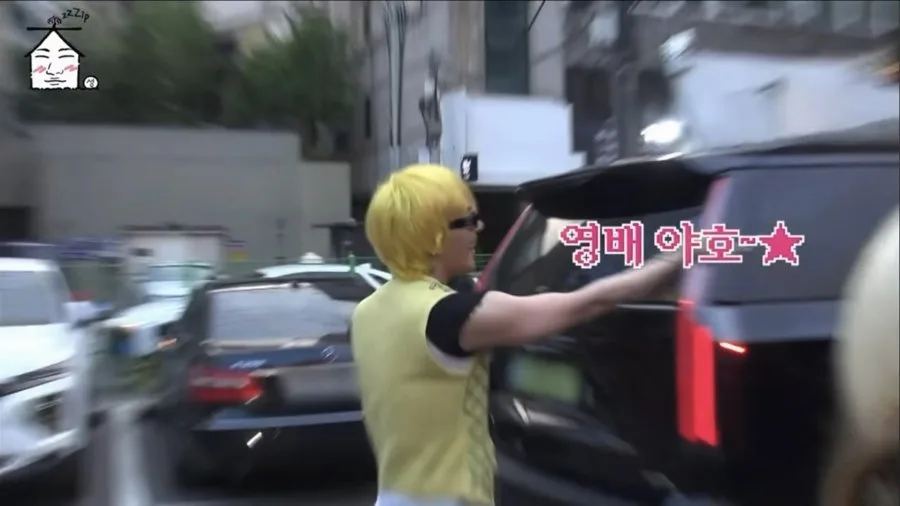 야호에 빠진 빅뱅 근황...jpg