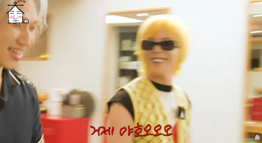 야호에 빠진 빅뱅 근황...jpg