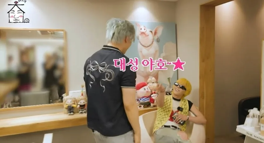 야호에 빠진 빅뱅 근황...jpg