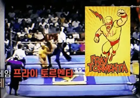 숨길 수밖에 없는 부업을 가진 신부(feat 카톨릭
