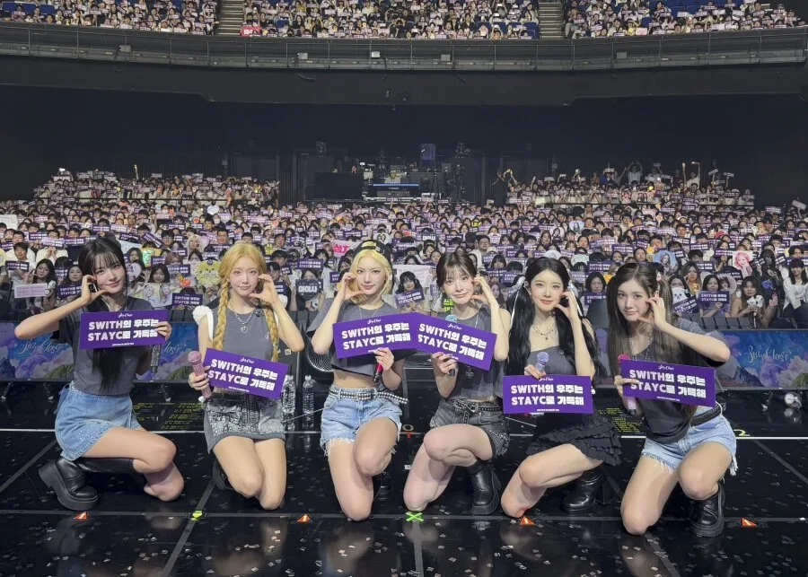 스테이씨 팬콘 1보
