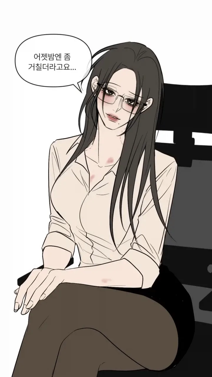 우리 애아빠가 많이 화났어요.manhwa